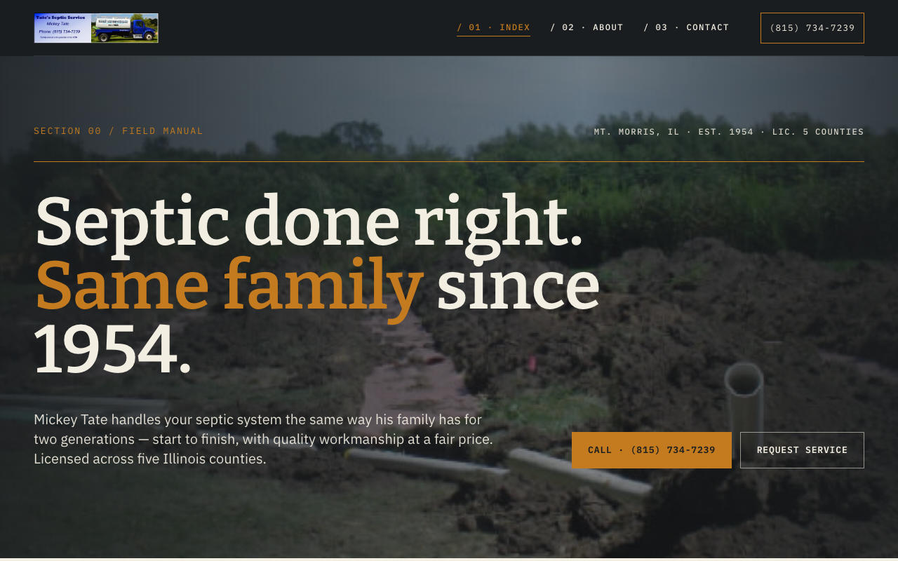 tatesseptic.com (tatesseptic.com) — website redesigned by WebFactory
